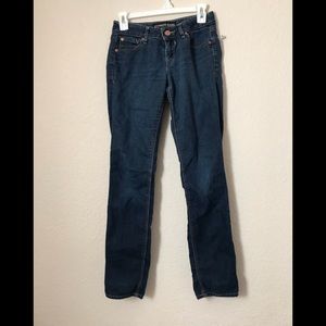 💙Free w Purchase💙 Express Jeans